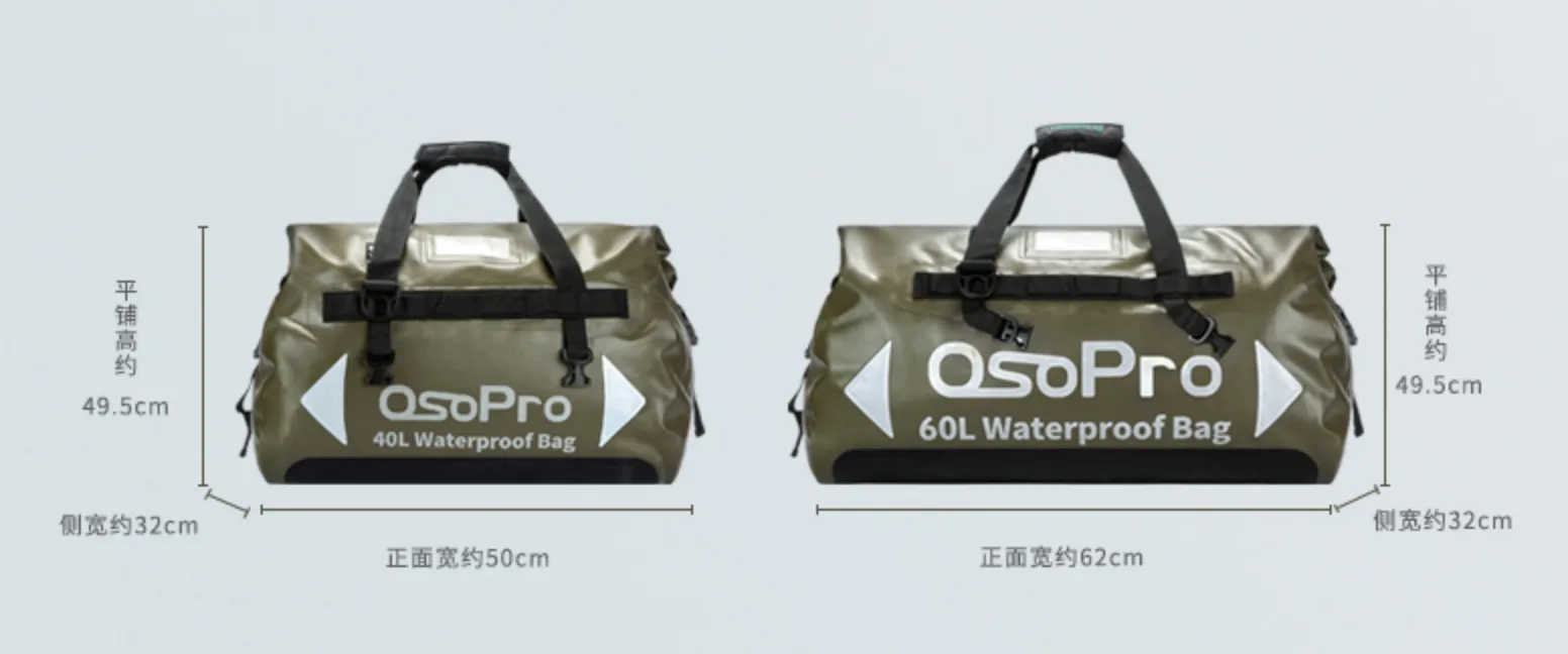 MWUPP Waterproof Bag